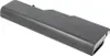 Bateria do Lenovo IdeaPad G460 G560 Z560 Z570 L08S6Y21 Podgląd zdjęcia produktu 4