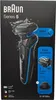Razor Series 5 - Holicí strojek 51-B1200s Náhled obrázku produktu 26