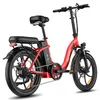 FAFREES F20 E-Bike - Motor 250W, Baterie 36V18Ah, 20 Náhled obrázku produktu 5