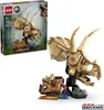 LEGO® Jurassic World™ 76969 Produktbild-Vorschau 34