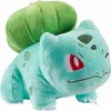 A plush toy of the Pokemon character Bulbasaur is shown against a white background. Produktbild-Vorschau