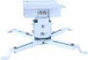 A white projector mount is shown against a white background. Produktbild-Vorschau