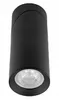 Lampa reflektor spot RITA 2771 VIP Electro Podgląd zdjęcia produktu 3