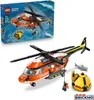 LEGO City Hubschrauber der Küstenwache - Spielzeug Produktbild-Vorschau 27