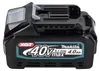 Kit di alimentazione a batteria ricaricabile Makita 2 x 4,0 Anteprima dell’immagine prodotto 3