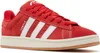A single Adidas Campus 00s shoe shown from the side. Produktbild-Vorschau