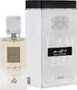 Unisex-Parfüm Lattafa ANA ABIYEDH Ana Abiyedh EDP 60 ml Produktbild-Vorschau 18