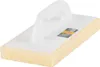 Taloche Strend Pro WhiteHand MT514, 280x140x30 mm, jaune Voir les images du produit 1