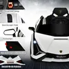 GOPLUS Kinder Elektroauto Lamborghini, Kinderauto mit Produktbild-Vorschau 4