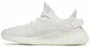 Yeezy Boost 350 V2 Bone - 42 Voir les images du produit 3