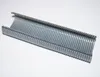 Anbaugabione Typ 3 100 cm x 80 cm x 40 cm (L x H x T), Produktbild-Vorschau 2