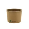 Papstar Suppenbecher To Go, Pappe "pure", 350 ml, braun Produktbild-Vorschau 7