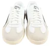 Puma Yellow Army Trainer Couleur Blanc Voir les images du produit 4