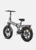 ENGWE EP-2 Boost Damen E-Bike Klappräder Fatbike Herren Produktbild-Vorschau 4