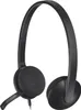 Logitech 981-000475 Slúchadlá a náhlavná súprava s káblovou Náhľad obrázku produktu 7