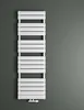 A white radiator is mounted on a gray wall. Produktbild-Vorschau