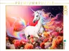 CALVENDO Puzzle Ein Motiv aus dem Kalender Einhorn und Produktbild-Vorschau 1