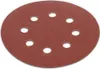 Kreator brusné listy ø 125 mm G120 Brusné listy na dřevo 5 Náhled obrázku produktu 1