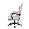 Huzaro Force 4.7 RGB | LED Gaming Stuhl Computerstuhl | Produktbild-Vorschau 14
