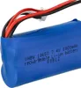 vhbw Akku kompatibel mit Double Horse Modellbau (1800mAh, Produktbild-Vorschau 7