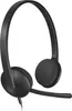 Logitech 981-000475 Slúchadlá a náhlavná súprava s káblovou Náhľad obrázku produktu 8
