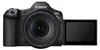 Canon EOS R5 II Body schwarz Produktbild-Vorschau 8
