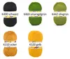 Farbkarte für Kartopu Flora Acrylgarn mit einer Farbauswahl: K490 schwarz, K469 smaragdgrün, K442 olivgrün, K310 ocker und K320 gelb. Produktbild-Vorschau