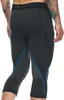 Dainese Dry 3/4 Funktionshose, schwarz/blau, XL/2XL Produktbild-Vorschau 4