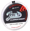 Mikado Jaws Flurocarbon 20 M Schwarz 0.600 mm Schwarz 0.600 Produktbild-Vorschau 7