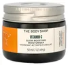 The Body Shop Glow Boosting Moisturiser Produktbild-Vorschau 3