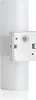 A white LED outdoor wall light with a motion sensor is shown against a white background. Produktbild-Vorschau
