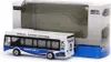 Autobus Voiture Resorak Différentes Couleurs Voir les images du produit 1
