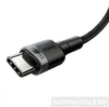 Cavo da Usb-C a Usb-C Baseus Cafule, Qc 3.0, Pd 2.0, 100W, Anteprima dell’immagine prodotto 14