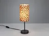 Ausgefallene LED Tischlampe Stoffschirm Leopardenmuster Produktbild-Vorschau 3