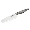 Samura Inca keramický nůž nakiri 84hrc SIN0043W Náhled obrázku produktu 3