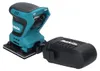 Makita DBO481Z Levigatrice vibrante a batteria 18V, Anteprima dell’immagine prodotto 4