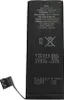 Ersatz Akku für original iPhone 5s hochwertige Batterie Produktbild-Vorschau 2