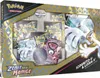 Pokémon: Vrchol králů – Icognito V & Lugia V – Speciální Náhled obrázku produktu 1