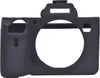 Housse souple en silicone pour appareil photo Accessoires Voir les images du produit 1