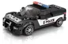 Reobrix 662 Polizei Auto Klemmbaustein Set 372 Teile ab 14 Produktbild-Vorschau 5