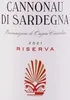 2012 Sella & Mosca Cannonau di Sardenga Riserva DOC trocken Produktbild-Vorschau 7
