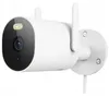 Kamera bezpieczeństwa IP Xiaomi AW300 Cube Zewnętrzna 2304 Podgląd zdjęcia produktu 3