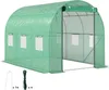 Serra Outsunny, circa 3 x 2 x 2 m, serra in plastica con 6 Anteprima dell’immagine prodotto 10