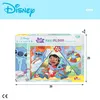 Lisciani 105830, 150 Stück(e), Cartoons, 6 Jahr(e) Produktbild-Vorschau 10