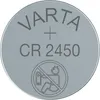 Varta Batterie Knopfzelle CR2450 3V 570mAh Lithium      Produktbild-Vorschau 43