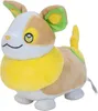 Jazwares - Pluszowa Maskotka Pokemon Yamper 20cm - Podgląd zdjęcia produktu 5