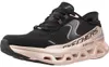 Skechers Slip-Ins: Glide-Step Altus  Sneakers Laag - Zwart Voir les images du produit 4