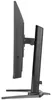 32" Fast VA Gaming, G-Master Gold Phoenix, FreeSync Produktbild-Vorschau 3