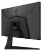 The back of a black computer monitor on a black background. Produktbild-Vorschau