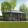 Palram - Canopia Moustiquaire en polyester pour pavillon Voir les images du produit 12